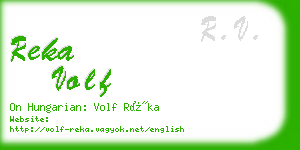 reka volf business card